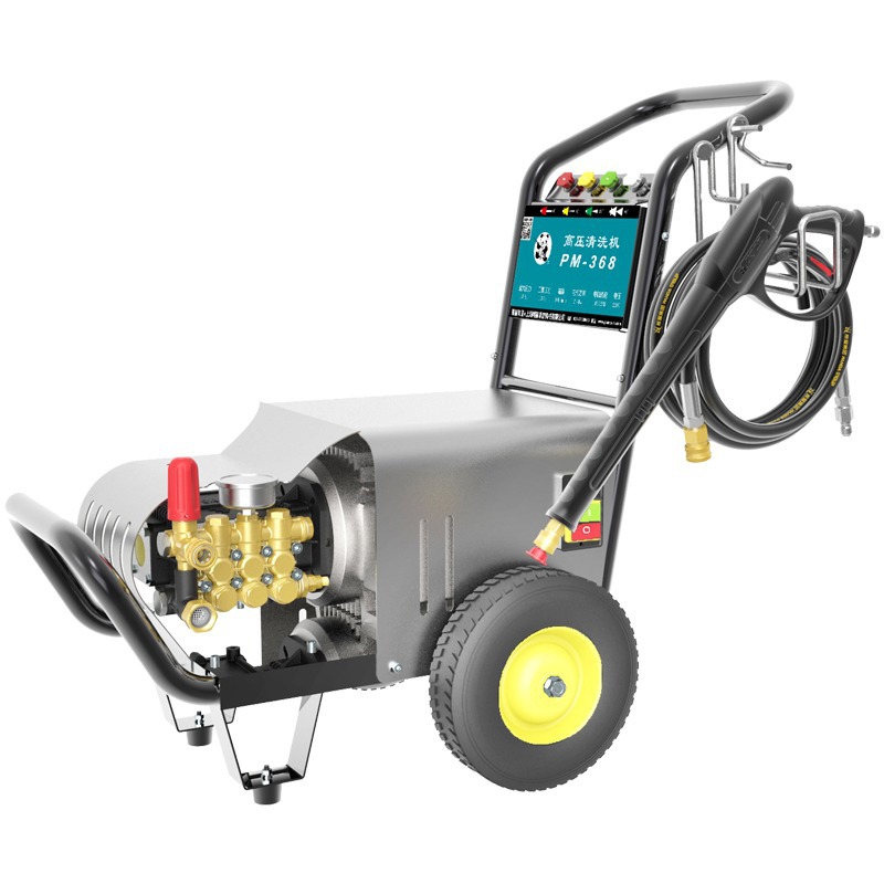 Panda PM361/PM361E/PM361EA lavadora de ultra alta presión lavadora de coches de alta presión comercial de grado industrial