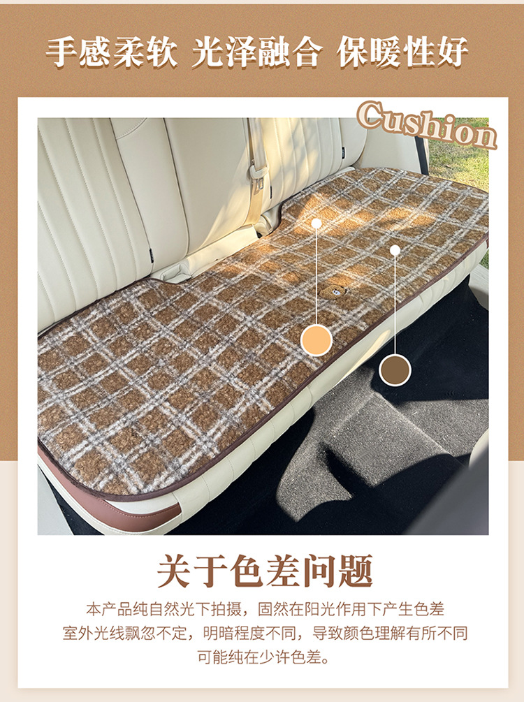 Car Seat Cushion Winter Plush Cute Bear Cushion Warm Thickened Car Seat Cover Non-Slip Car Seat Cover for Women