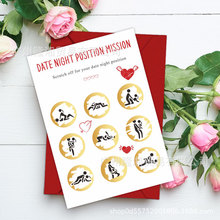 跨境热销情人节卡片情侣约会卡片生日性爱姿势刮刮卡Scratch Card