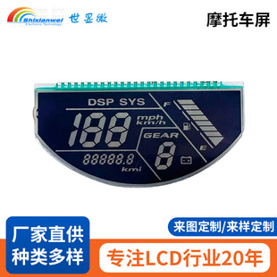 LCDҺ����Ħ��܇�x���PVA��a����ɫ��ɫ�����ڵײ��ֶδaҺ����