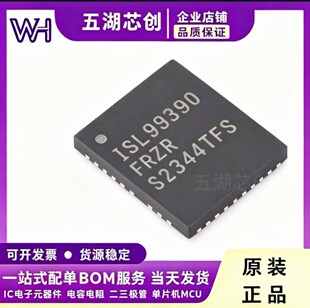 ISL99390FRZ-TR5935 PQFN-39DrMOS�Դ����IC ����ģ�K�F؛