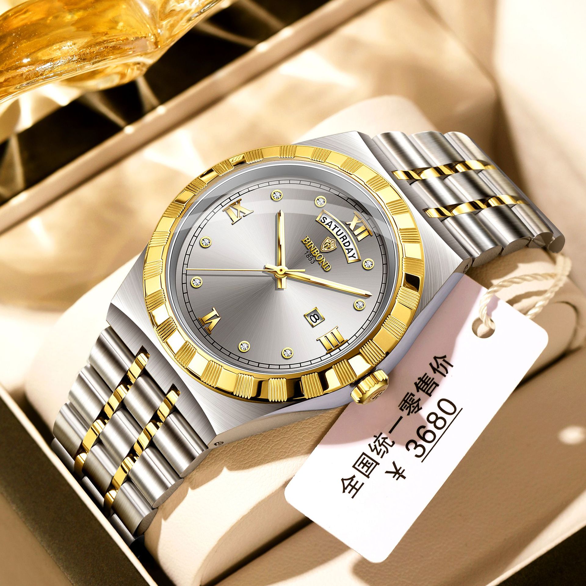 Binbond Brand Luxury Ultra-Thin Men's Watch Diamond Waterproof Quartz Watch Luminous Dual Calendar Men's Watch