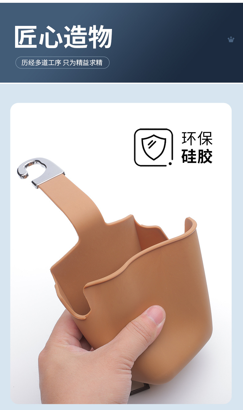 Multifunctional car cup holder, seat back storage box, mobile phone storage hook, car interior storage bucket