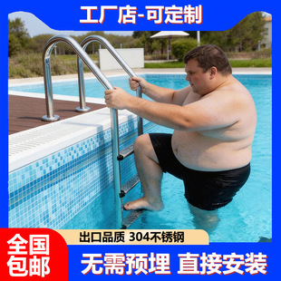 ��Ӿ�ط�����ˮ����304���P�ˮ��������ˮ�ݷ���316���P䓷���