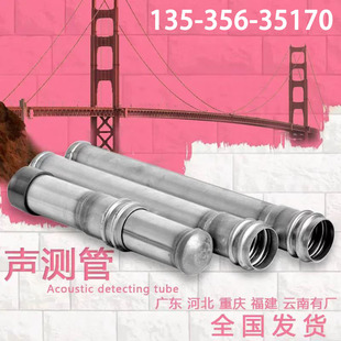�Q��ʽ�y��50mm57������Ͳ���y����54�����z�y��䓹���ϏS��