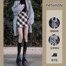三件套女秋冬新款纯欲气质毛衣开衫外套内搭打底衫格子半身裙