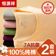 �aԴ��7A����100%����������ѝ���bŮʿ2025�ﶬ����ů�������bŮ