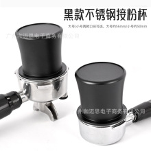 ���șC�ӷ۱�늄�ĥ���C�ӷ���51/53/58�ֱ��㱭�֛_��ʽ���w��