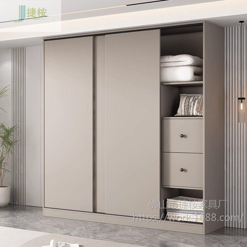 All-Solid Wood Sliding Door Wardrobe for Bedroom, Sturdy and Durable, Suitable for Rental Apartments, Simple Sliding Door Cabinet for Small Apartments