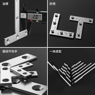 �Ǵaľ�����ɄӼӹ����������ȓu�ι̶��ӹ�90��ֱ���FƬ�B�����