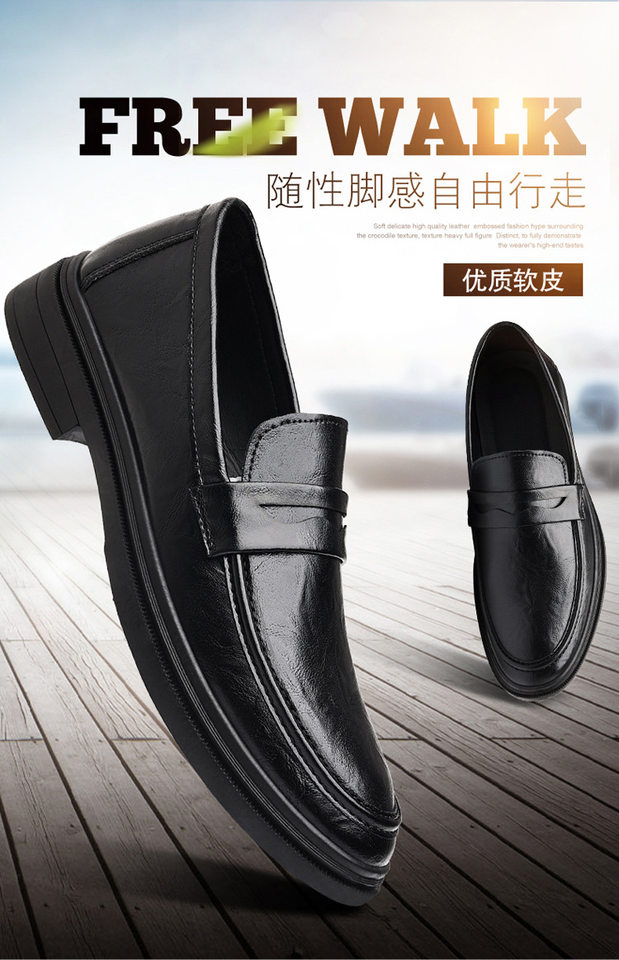 Giày da nam công sở cổ thấp thoáng khí tăng chiều cao gót 3-5 cm — Màu đen BK-5 chi tiết 1
