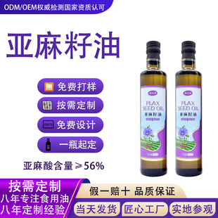ʳ���́������́�����ODM/OEM���M�Ęӷ��������Y�|�Rȫ