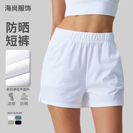 打底裤;瑜伽T恤;瑜伽长裤