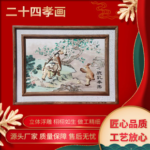 �����ղضYƷ��ʮ��Тȫ�D�� �ֹ��~Ƥ�� ���y�Ļ��b��S���ƶ�