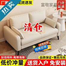 �p��С���ͬF�����sɳ�l�͏d��Ԣ���ⷿ���b���k������Ϣ�^Сɳ�l