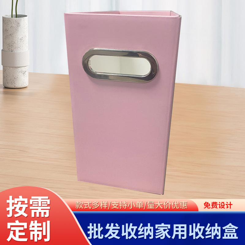 收纳箱批发收纳家用收纳盒衣服宿舍文件装书籍整理箱生日纸箱子