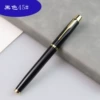45#(Black Liang Gold)