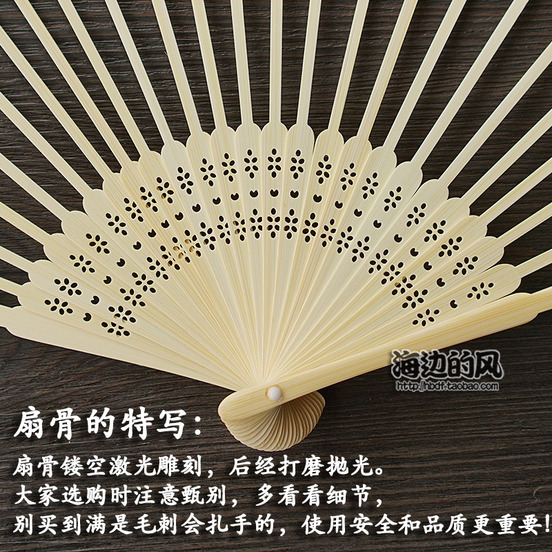 21cm 折扇扇骨 竹制 小扇子骨架 中国风 中式 diy做手工团建活动-阿里巴巴