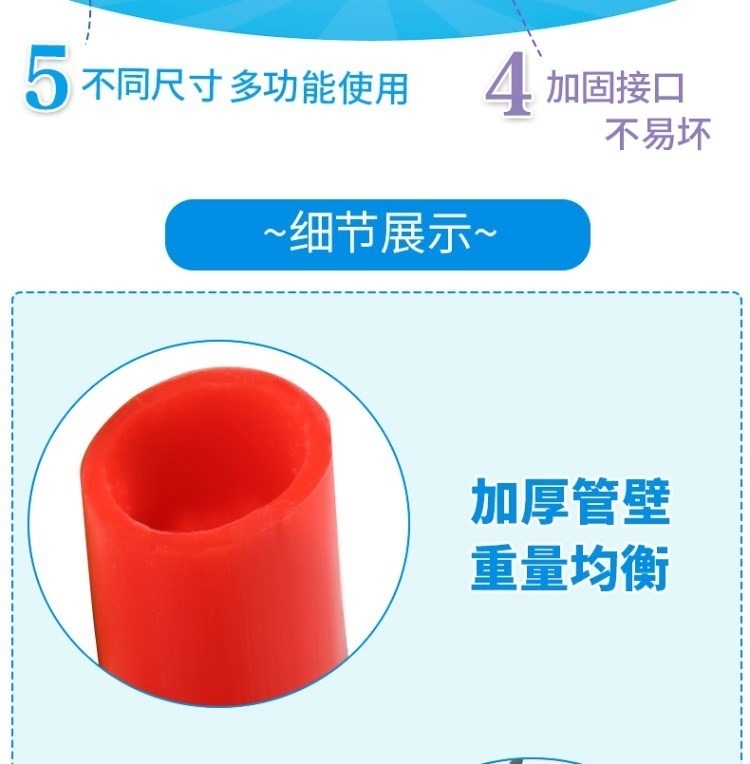 tb_image_share_1655192907250