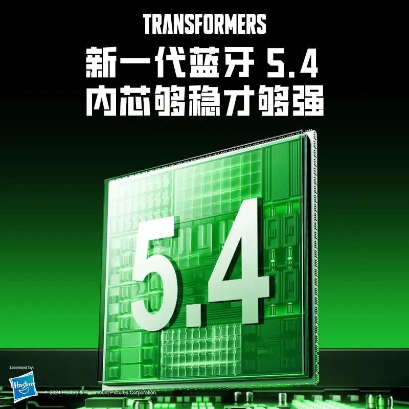 正品T30蓝牙耳机飞碟舱设计环绕音效科技感礼物运动游戏TWS|undefined