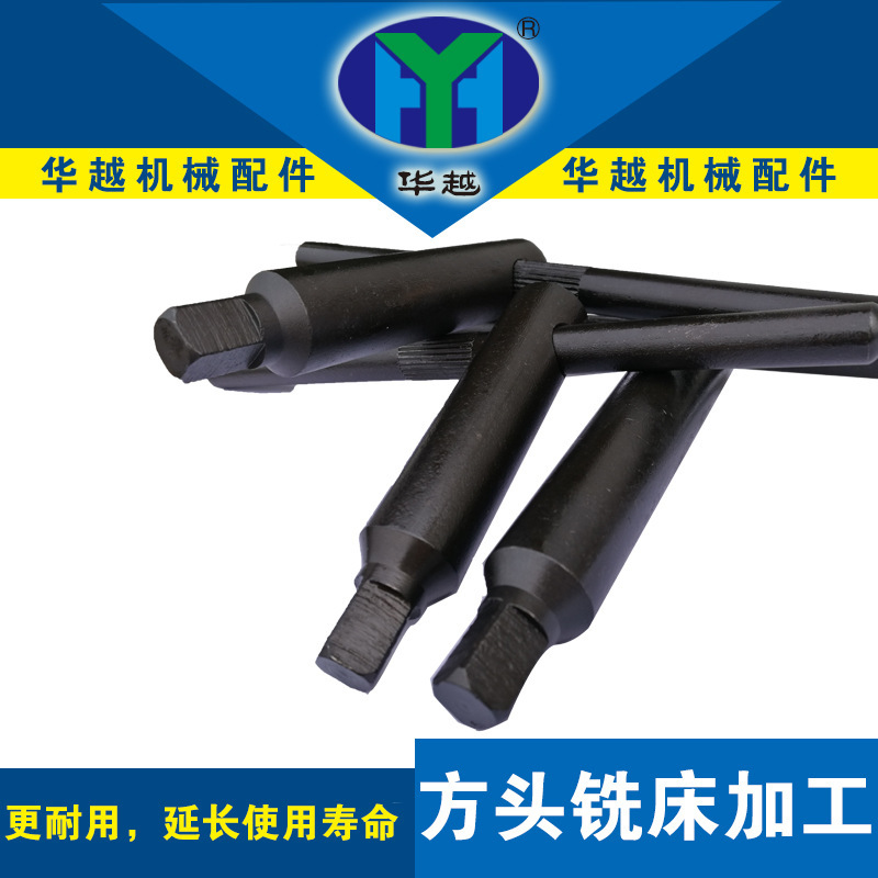 ✅84GG卡盘扳手12方四方头扳手14方13方17方卡盘钥匙四方头卡盘扳