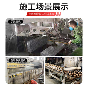 Stone Slab Hand-Held Large Grinder Granite Tombstone Water Grinding Disc Diamond Iron Grinding Disc Resin Black and White Polishing Disc