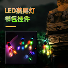 ��ɫ�l�ⱳ����� LED�ʟ���������쎧 �I�Y��βʽUSB��늰l���