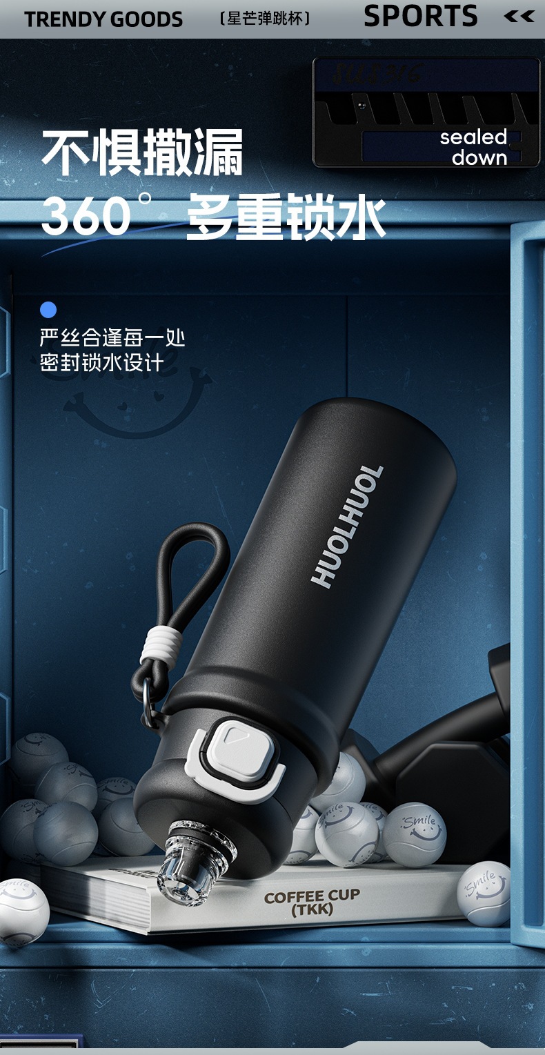 详情_08.png