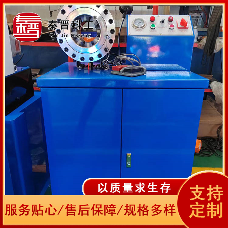 小型钢管缩管机高压油管压管机液压圆管缩口机脚手架管建筑缩头机