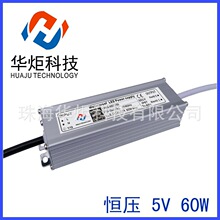 5V12A60W��ѹ��Դ��ˮ��ԴLED���ص�Դ��ѹ����