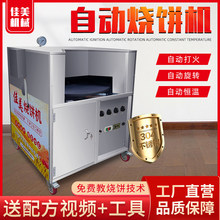 ����t�������Dȫ�Ԅ��D�t��C�[��ȼ��늟�t�Ӻ��ϐa��