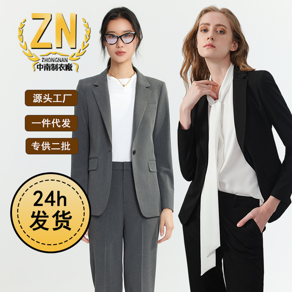 Professional fashionable elegant classic suit jacket