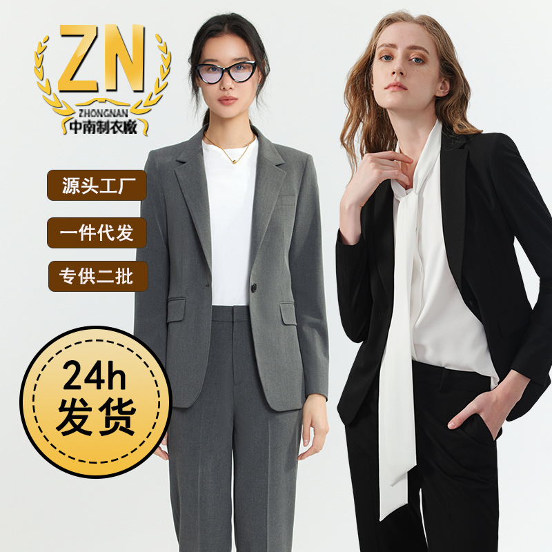Professional fashionable elegant classic suit jacket