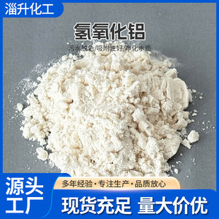 �������X�۝�����X��֬����Ϲ��I��ȼ���߼���ˮ�����X��