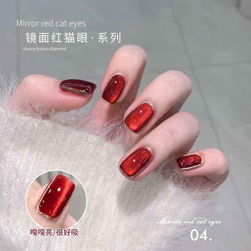 Esmalte de uñas ojo de gato rojo espejo otoño e invierno 2025 nuevo de alta gama popular vino rojo blanco exclusivo para salón de uñas.