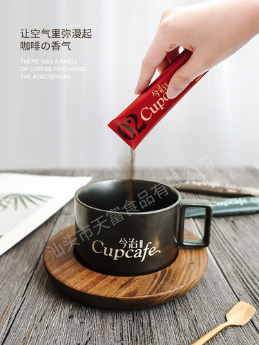 Izumo Cupcafe Deep Roasted Instant Coffee 3-in-1, 1 Box * 6 Strips, Rich Instant Coffee, No Boiling Required