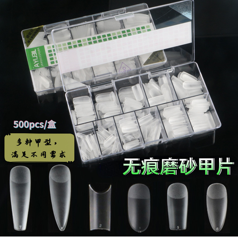 Nail art ultra-thin non-engraved grinding single number new fold seamless wear fake nail piece almond transparent full paste wholesale nail