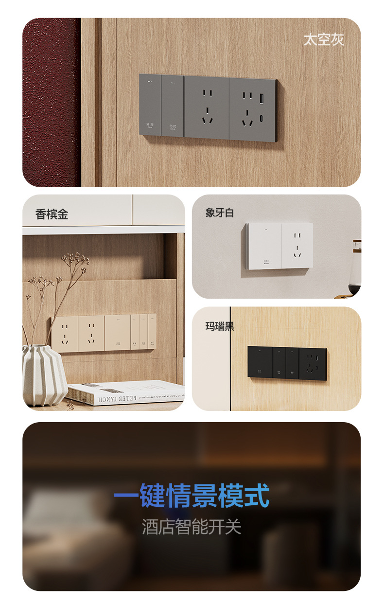 修改_05.jpg