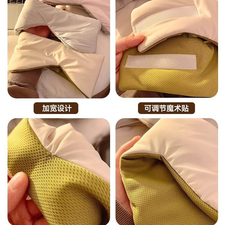 全包围遮光眼罩加宽零压感睡眠面罩女睡觉专用舒适不勒午休可调节|undefined