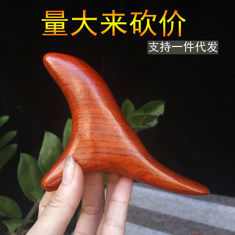 メーカー卸売り花梨木三角雀錐木製足底足部ツボマッサージ器足治療マッサージ椎点ツボペン|undefined