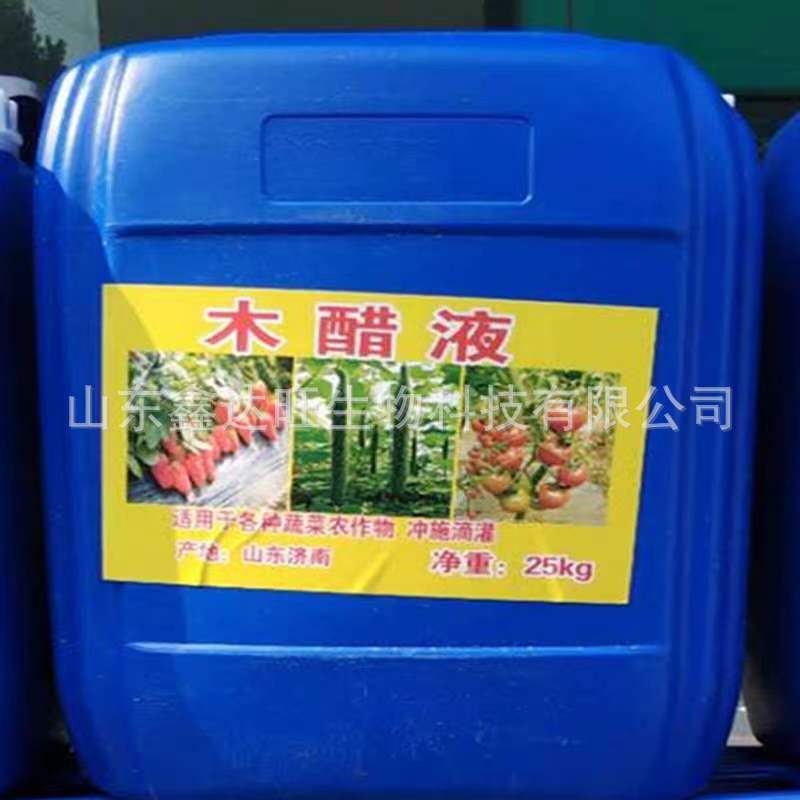 mmexport1690613263930