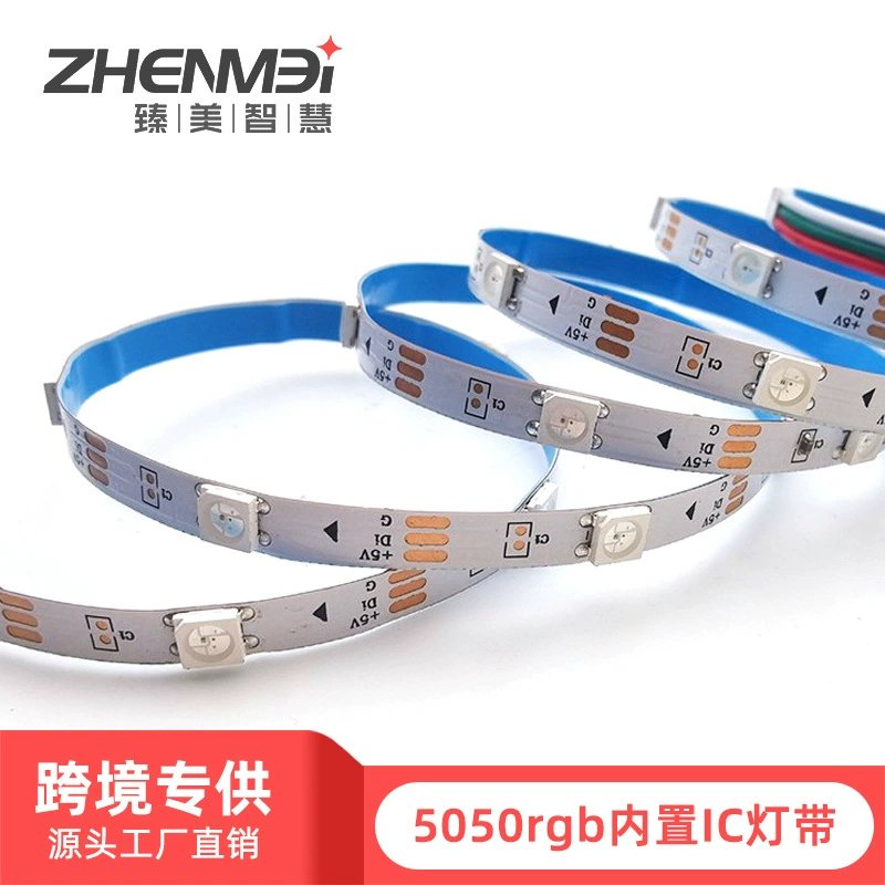 5050LED Фантомная лампа - лента, совместимая с игровым аппаратом KTV30, свет 5V низкое напряжение, лошадь течет вода
