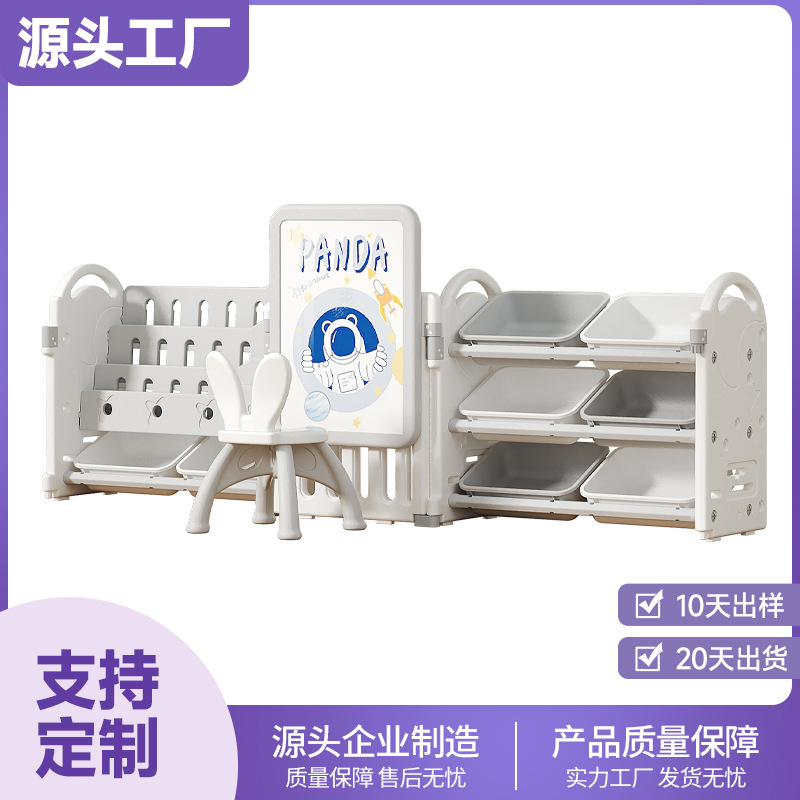 Muebles de plástico para niños al por mayor tablero de dibujo multicapa sala de estar doméstica juguetes de libros de dibujos para bebés combinación de almacenamiento