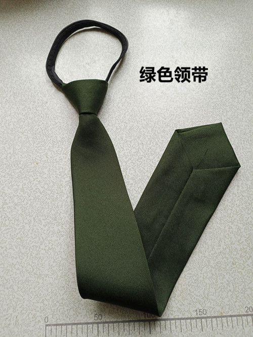 녹색 넥타이