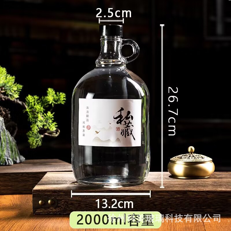 2000ml4 kilogramos; transparente