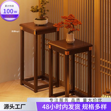 室内实木多肉花盆多层花架置物架阳台落地式架子客厅装饰摆件花台