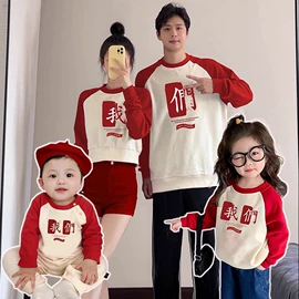 亲子装;情侣装加工;童披风/斗蓬