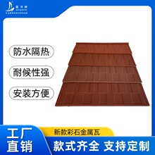 ���Ʒ����L���η�ˮ��ʯ�������p�|�����ʯ��ƽ���²�ɰ�߷¹���