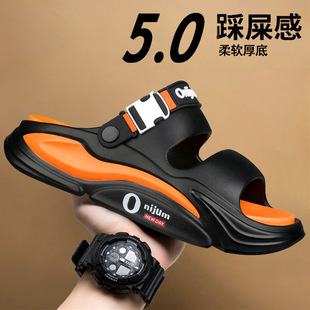 2025�ļ���H��Ь��a�n���⴩����һ�������e�r���҃Ȳ�ʺ����Ь