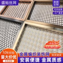 �����b����W���^�����̘I�C���w�����治�P䓽��B�b��پW